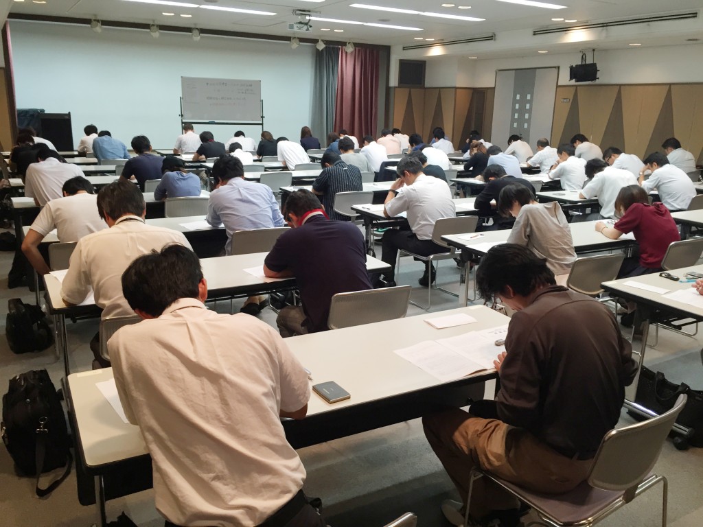 JKC30回試験8