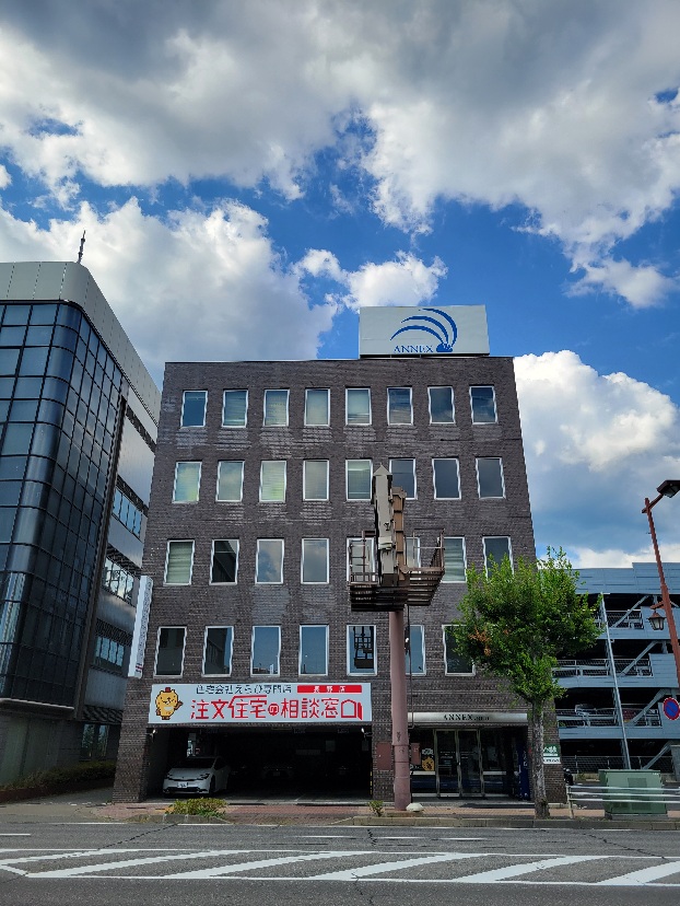 株式会社アネックスライフ