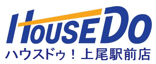 ハウスドゥ!上尾駅前店　株式会社岳南不動産